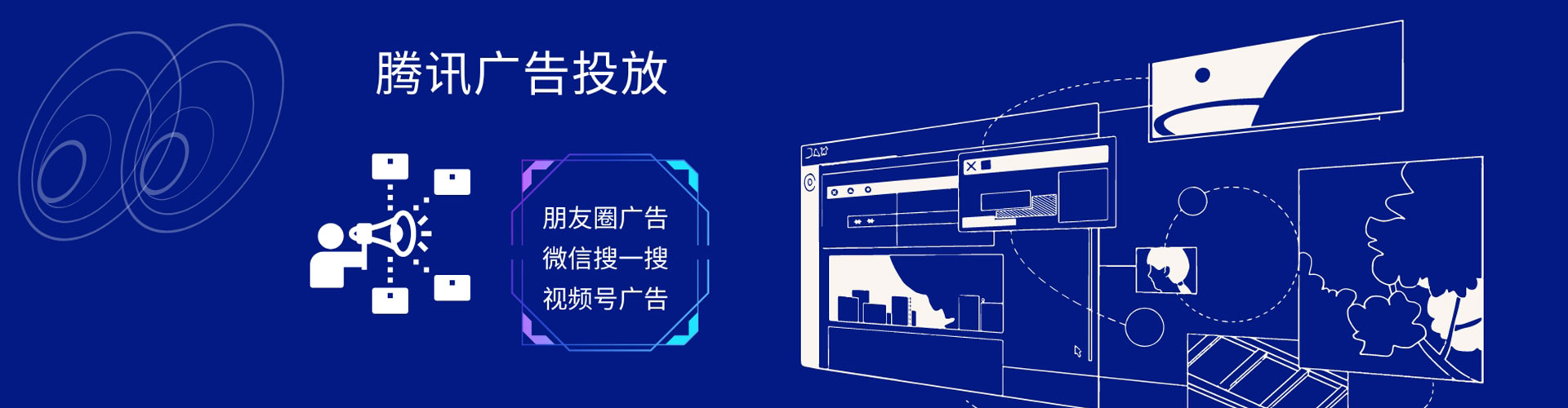 鄂托克前旗百度推广费用